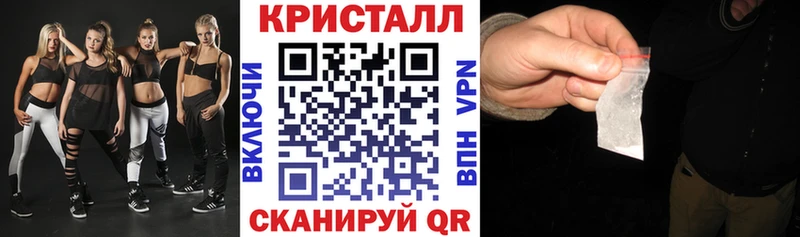 где найти   Сковородино  Амфетамин 97% 