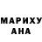 Канабис сатива Ramadan Adamov