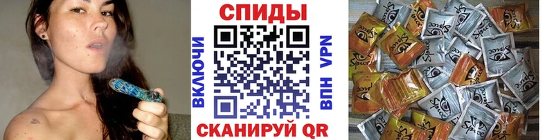 darknet как зайти  Сковородино  БУТИРАТ буратино 