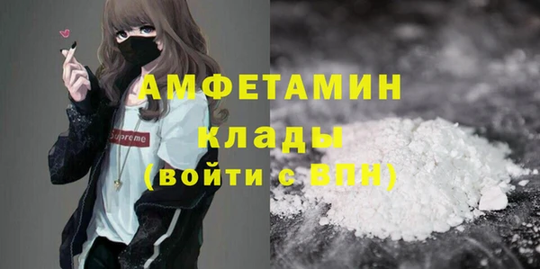 прущая мука Белоозёрский