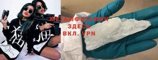 ешки Беломорск