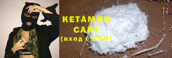 прущая мука Белоозёрский