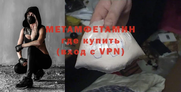 героин Семёнов