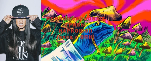 кокаин колумбия Белокуриха