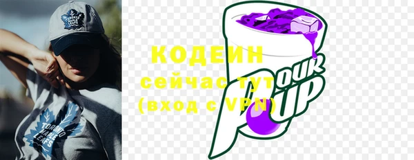 ешки Беломорск
