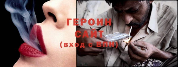 кокаин колумбия Белокуриха