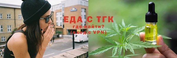 кокаин колумбия Белокуриха