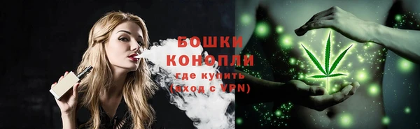 ешки Беломорск