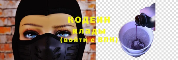 ешки Беломорск