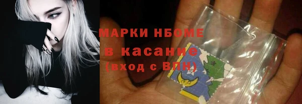 кокаин колумбия Белокуриха