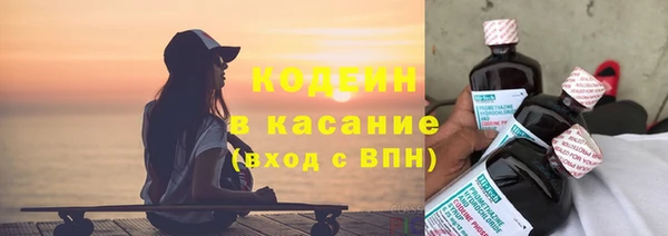 кокаин колумбия Белокуриха