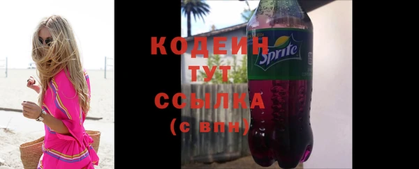 ешки Беломорск