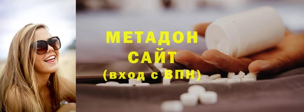 прущая мука Белоозёрский