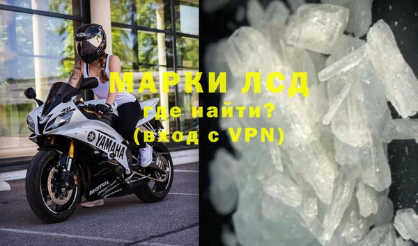ешки Беломорск