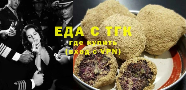 прущая мука Белоозёрский