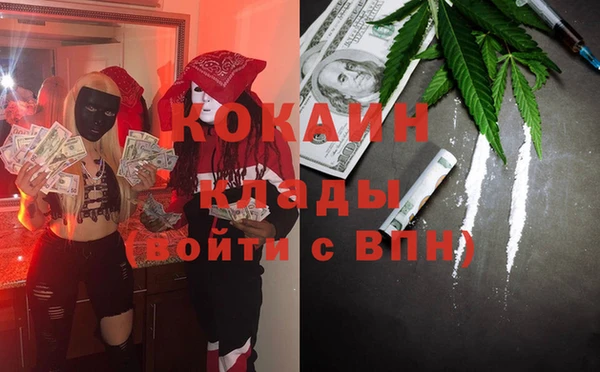синтетический гашиш Семилуки