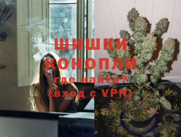 ешки Беломорск