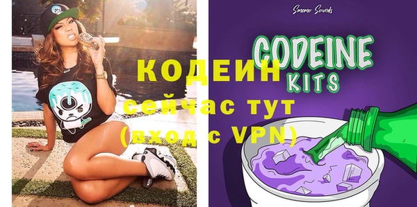 кокаин колумбия Белокуриха