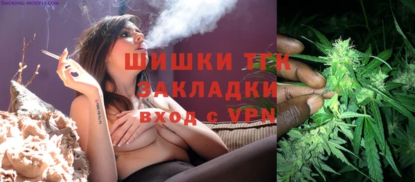 ешки Беломорск