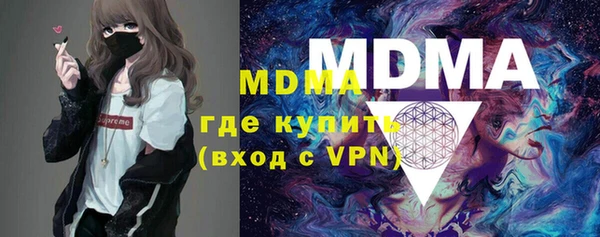 кокаин колумбия Белокуриха