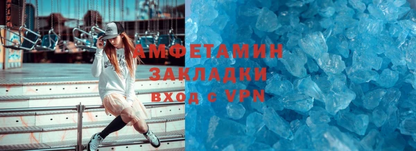 синтетический гашиш Семилуки