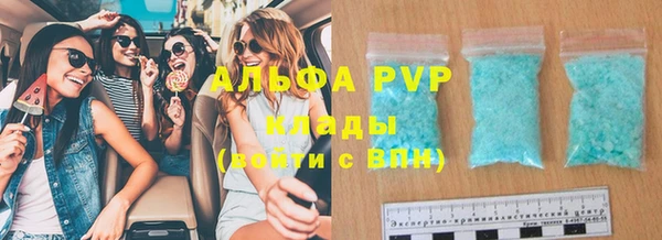 кокаин колумбия Белокуриха