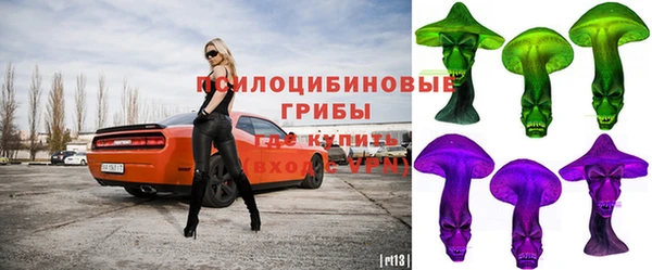 кокаин колумбия Белокуриха