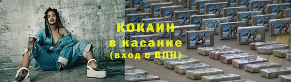 прущая мука Белоозёрский