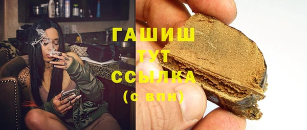 ешки Беломорск