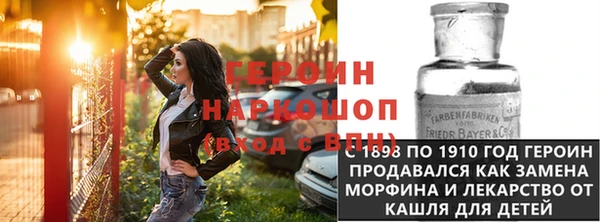 ешки Беломорск