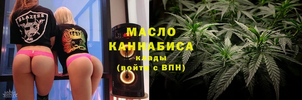 ешки Беломорск
