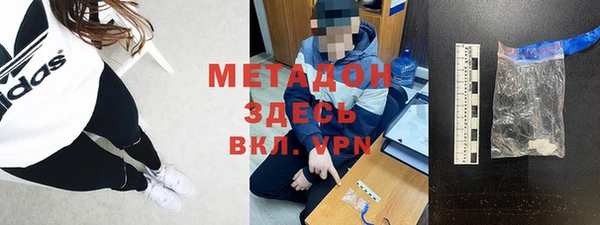 героин Семёнов