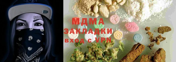 кокаин колумбия Белокуриха